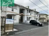 クレアンジュ辛川
