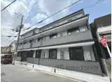 フォルトゥーナ東寺町