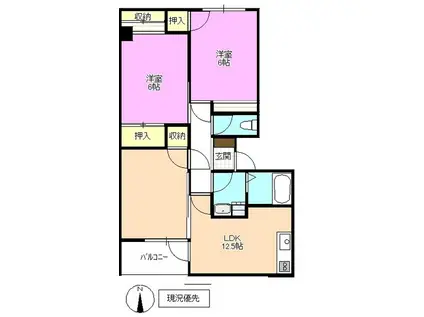 サンディハイツ三輪(2LDK/2階)の間取り写真
