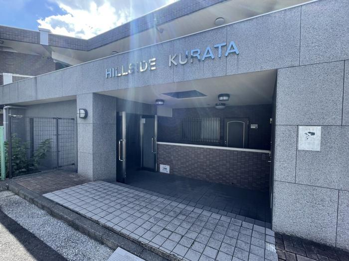 HILLSIDE KURATA