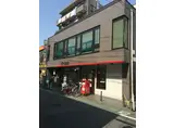 小金井東ビル