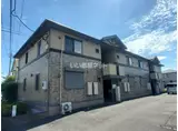 レディアガーデン
