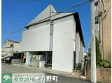 シティアビタ吉野町