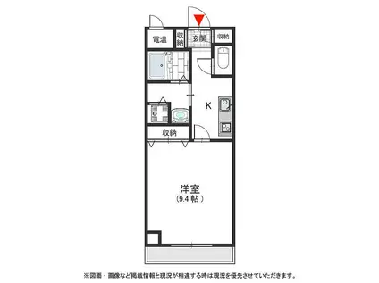 コンフォートエヌズ(1K/6階)の間取り写真