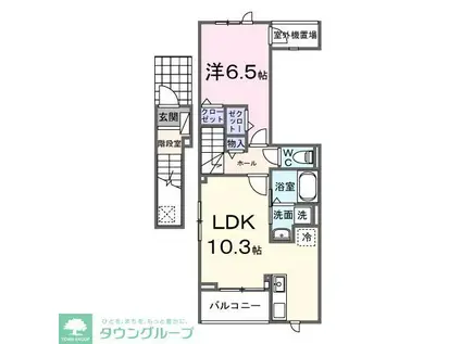 ヒカルサ梅島(1LDK/2階)の間取り写真