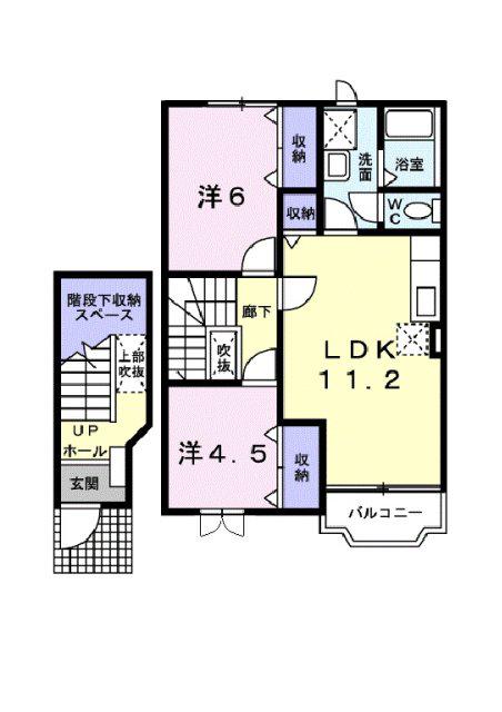 セレーノII(2LDK/2階)の間取り写真