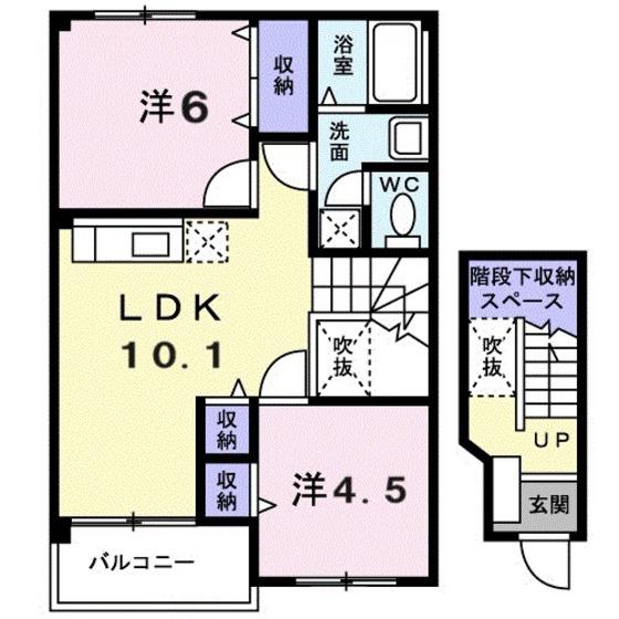 ブルックサイドエレガンス(2LDK/2階)の間取り写真