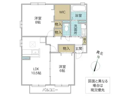 パークフラッツB(2LDK/1階)の間取り写真