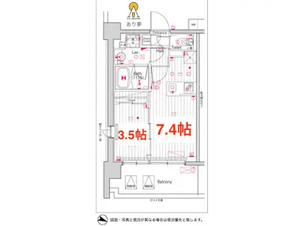 ガーラ・プライム横濱関内(1DK/4階)の間取り写真