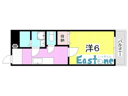 メゾン郡元(1K/2階)の間取り写真