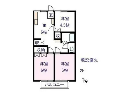 パーソナルマンション(3DK/2階)の間取り写真