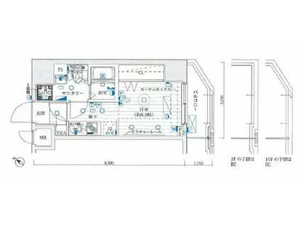 ル・リオン大塚(ワンルーム/5階)の間取り写真