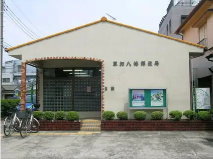 メゾン浅井B棟(2DK/2階)の周辺写真