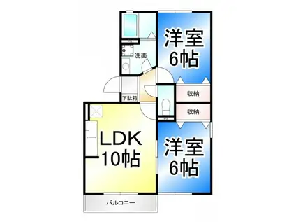 ヴィラ・エクセラン(2LDK/3階)の間取り写真