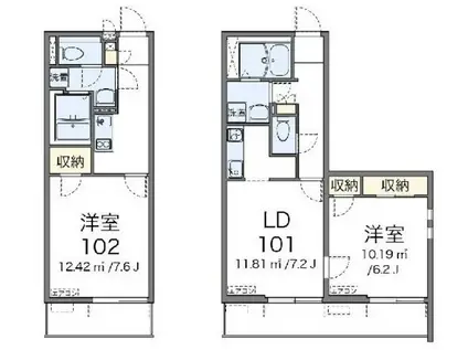 クレイノケルスランド(1K/3階)の間取り写真