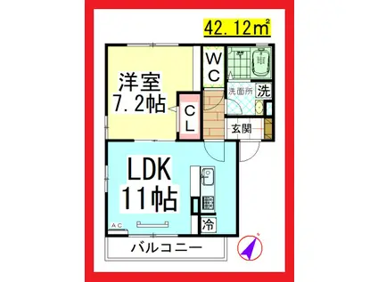 DL プランドールAI(1LDK/2階)の間取り写真