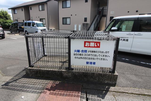 マ・メゾンつかもとA