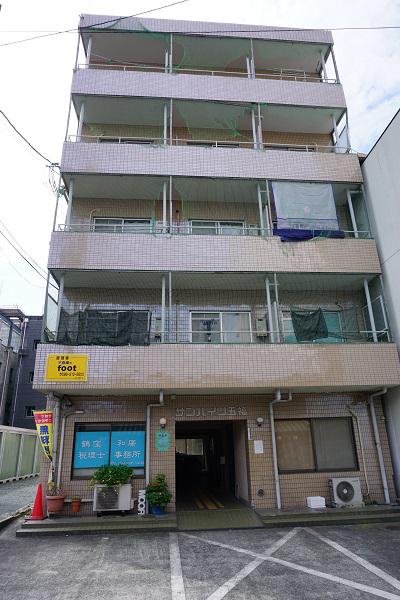 サンハイツ五福