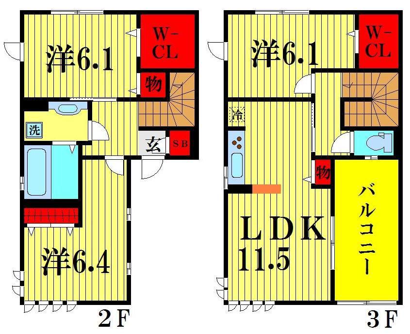 ボー・リバージュ(3LDK/1階)の間取り写真