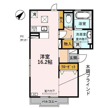 マリーナ(ワンルーム/1階)の間取り写真