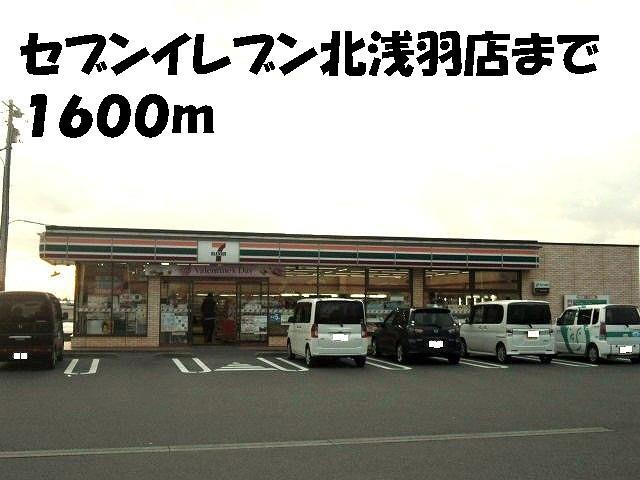 カーサ・プラテリーアR
