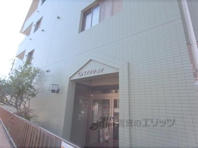 ONマンション