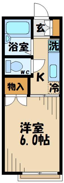 ハイライズ聖蹟桜ヶ丘(1K/2階)の間取り写真