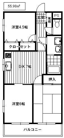 第五ハシバハイツ(3DK/3階)の間取り写真