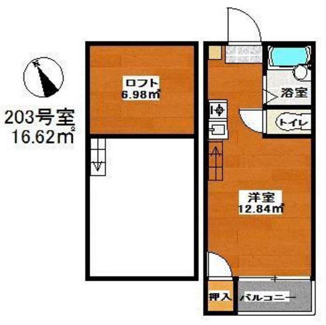 マキシム吉塚駅前(ワンルーム/2階)の間取り写真
