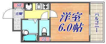 ハッピー伊丹マンション(1K/3階)の間取り写真