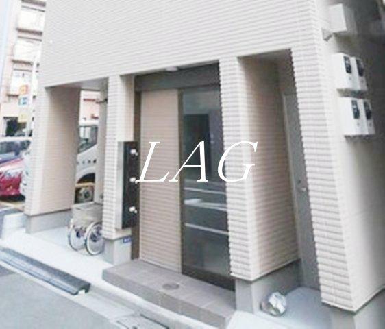 トキワコンフォート