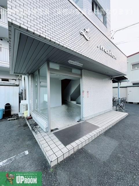 ラ・メゾン勝建