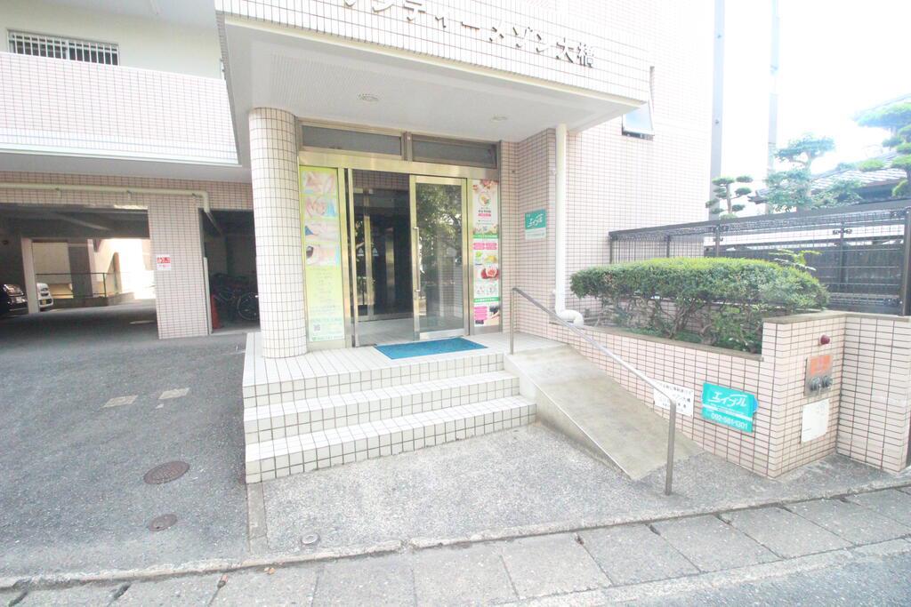 サンティーメゾン大橋