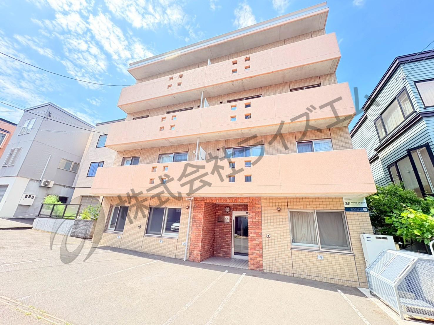 プランドール宮の沢