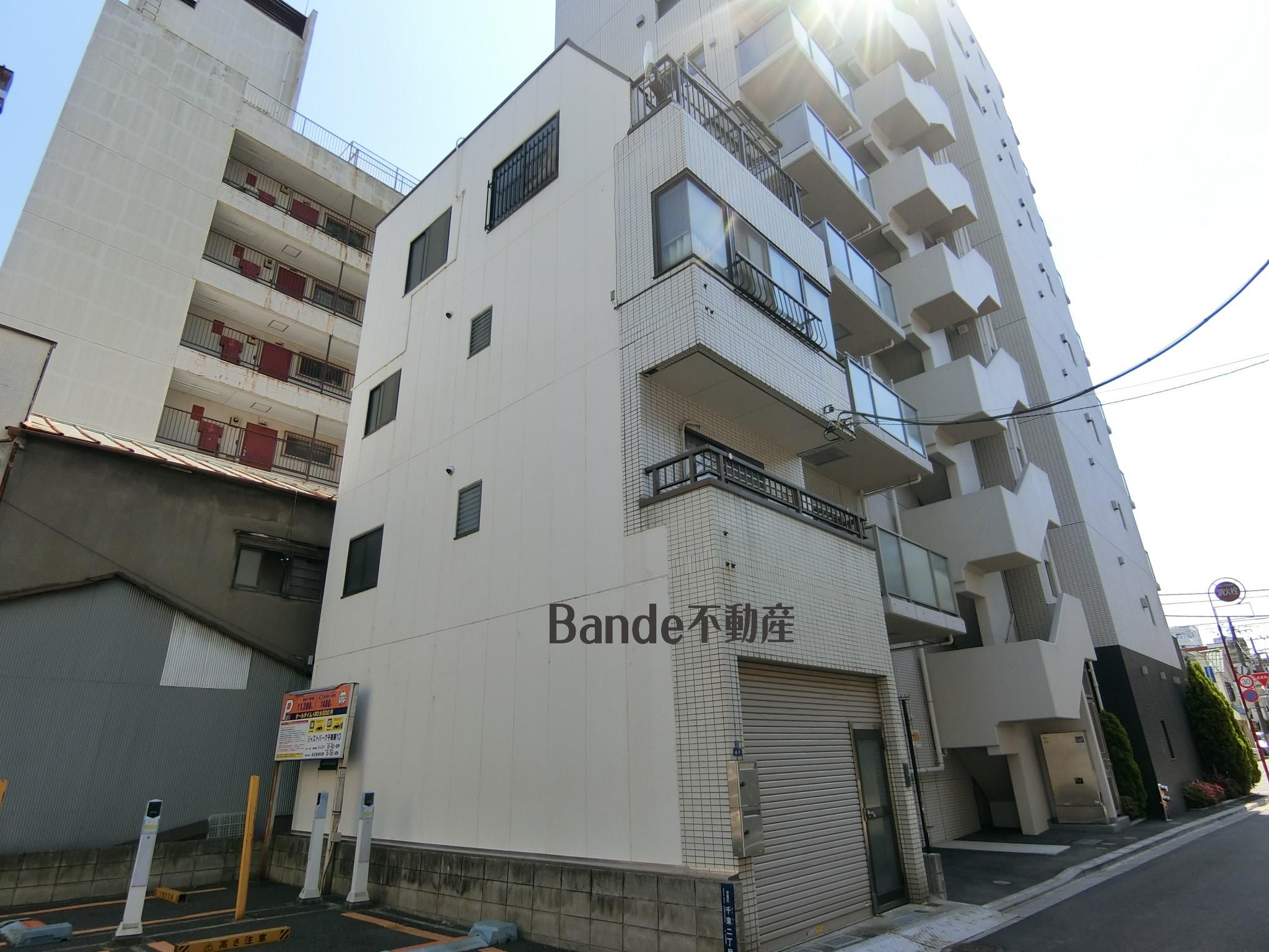 石塚ビル