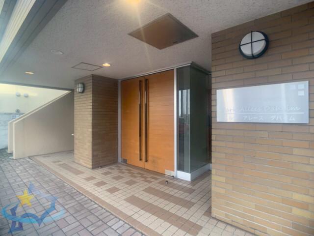 パルクアレース・ダハイム