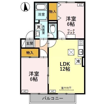 シャンド・フルール(2LDK/1階)の間取り写真