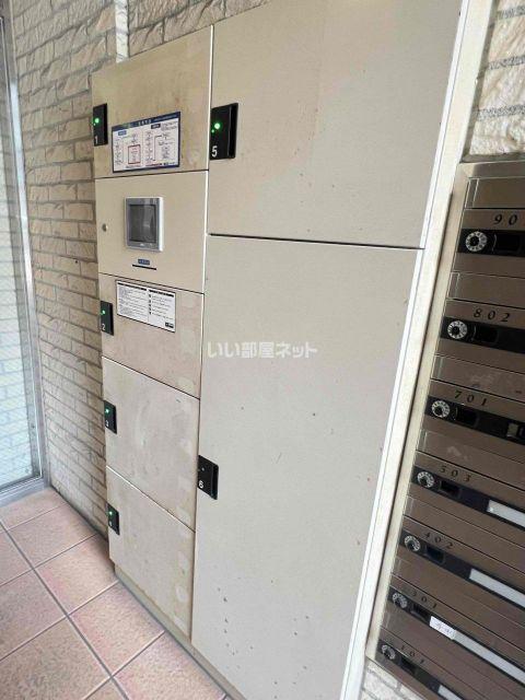 オーチャード・アレー山手通