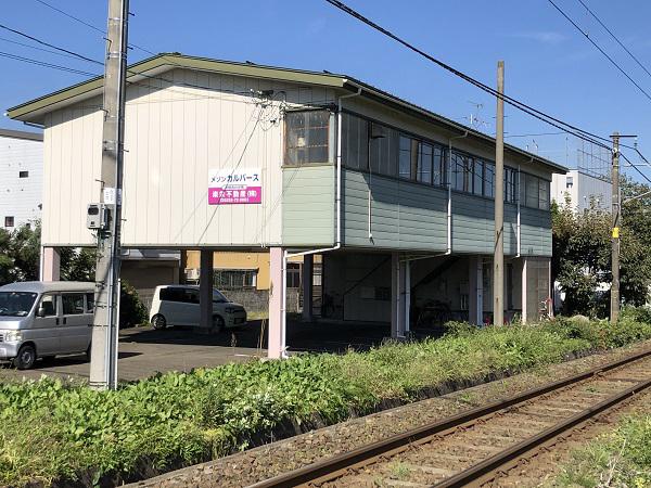カルバース