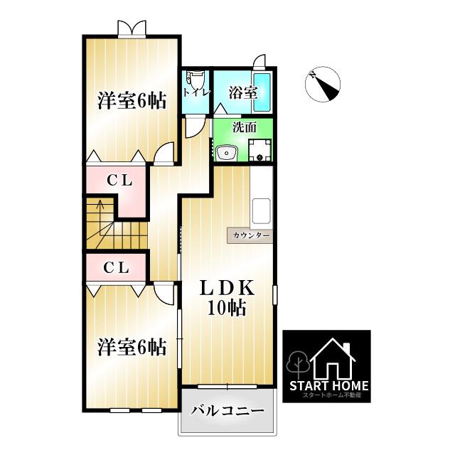 サンリットヴィラ相生B(2LDK/2階)の間取り写真