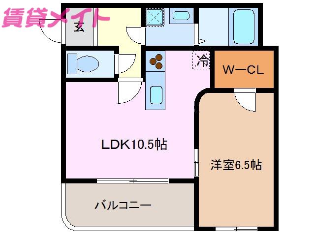 ラフィネ(1LDK/1階)の間取り写真