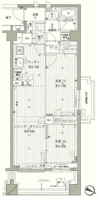 コスモリード西馬込(2LDK/3階)の間取り写真