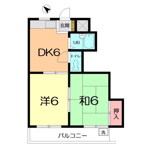 コート吉野