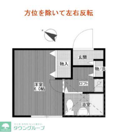 プチフォーレ(1K/1階)の間取り写真