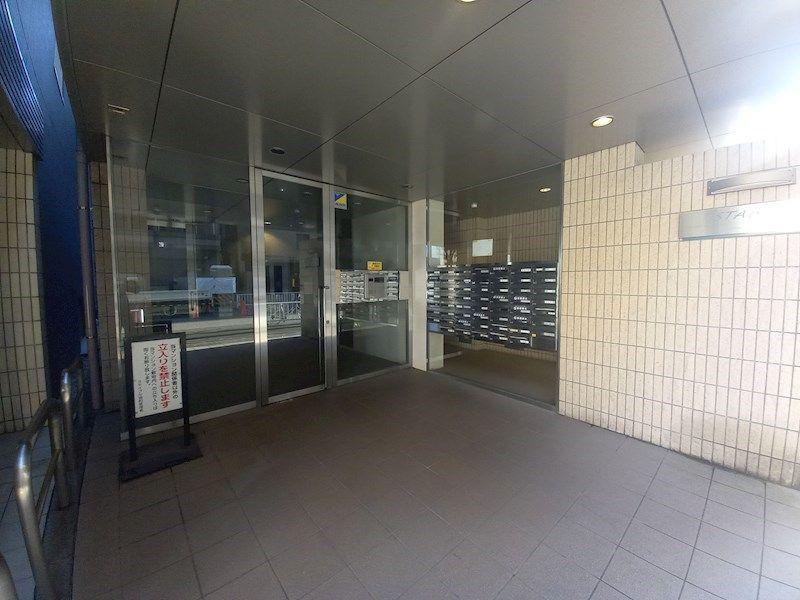 ステイブル協和