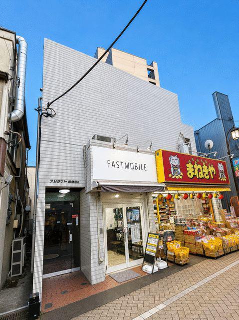 プリザントセキネ