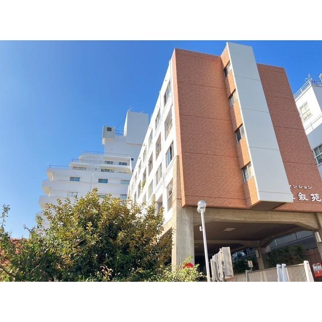 マンション雅叙苑