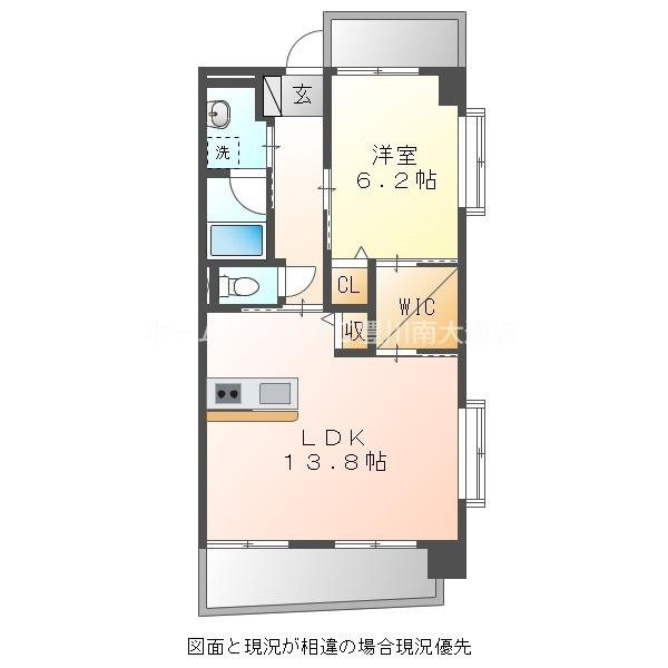 グランドハイツ石黒(1LDK/3階)の間取り写真