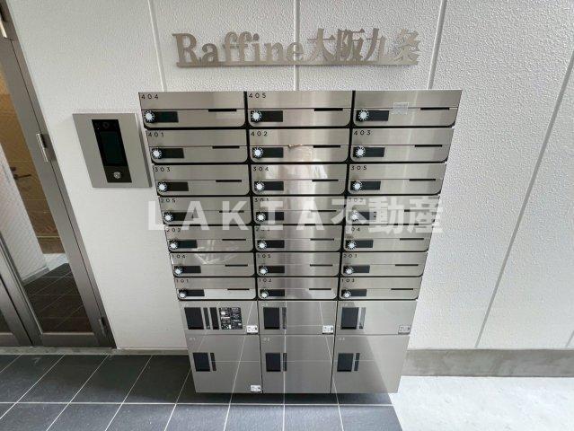 RAFFINE大阪九条