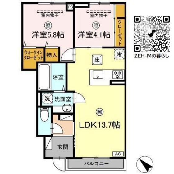 サニースクエアII(2LDK/1階)の間取り写真